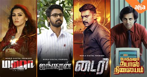 thriller movies tamil 2022|Movie, Thriller, Tamil (Sorted by User rating Descending)